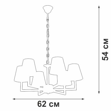 Люстра 6xE14 макс. 40Вт Vitaluce V3939-1/6 фото 2 Люстра 6xE14 макс. 40Вт Vitaluce V3939-1/6 фото 2