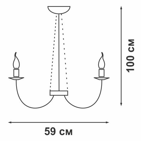 Люстра 6хE27 макс. 60Вт Vitaluce V4254-1/6 фото 3 Люстра 6хE27 макс. 60Вт Vitaluce V4254-1/6 фото 3