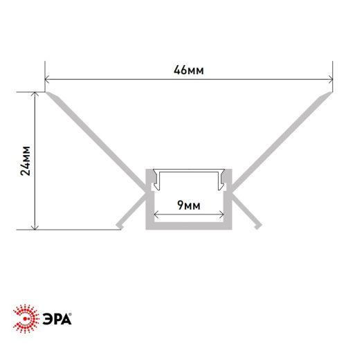 Комплект с анодированным профилем под штукатурку 4624 для внутреннего угла 46х24мм 2.5м Эра Б0062843 фото 2 Комплект с анодированным профилем под штукатурку 4624 для внутреннего угла 46х24мм 2.5м Эра Б0062843 фото 2