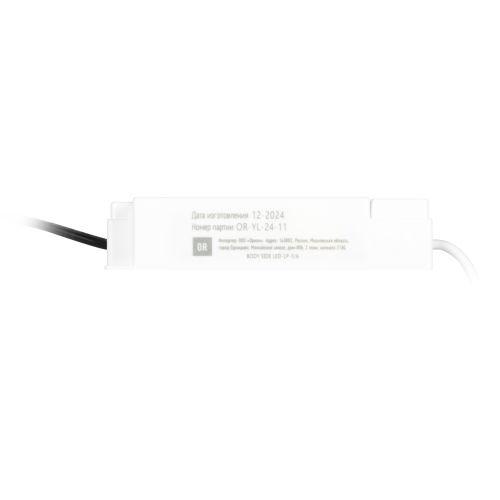 Драйвер LED-LP-5/6 (0.98X) для светодиод. панелей SPL-5 Кп<1% PF>0.98 Эра Б0039417 фото 5 Драйвер LED-LP-5/6 (0.98X) для светодиод. панелей SPL-5 Кп<1% PF>0.98 Эра Б0039417 фото 5