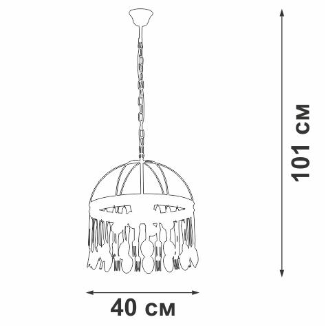 Люстра 4xE14 макс. 40Вт Vitaluce V4541-8/4 фото 2 Люстра 4xE14 макс. 40Вт Vitaluce V4541-8/4 фото 2