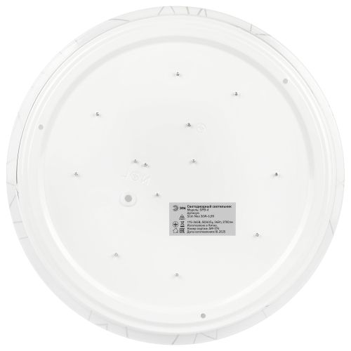 Светильник светодиодный Классик SPB-6 WH 36W-6.5K Slim Neo 36Вт 6500К IP20 2700лм без ДУ Эра Б0071152 фото 5 Светильник светодиодный Классик SPB-6 WH 36W-6.5K Slim Neo 36Вт 6500К IP20 2700лм без ДУ Эра Б0071152 фото 5
