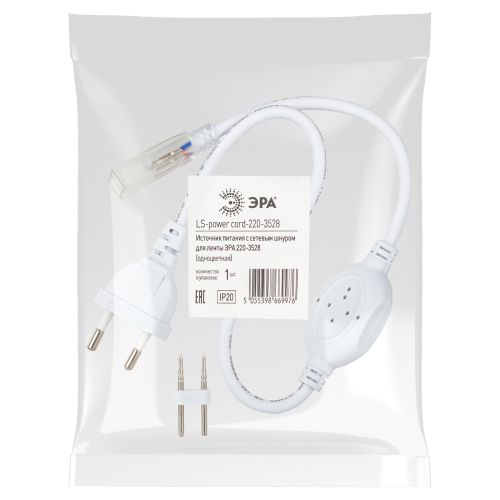 Шнур питания LS-power cord-220-3528 (200/3000) ЭРА Б0004967 фото 2 Шнур питания LS-power cord-220-3528 (200/3000) ЭРА Б0004967 фото 2