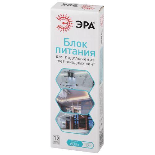 Блок питания LP-LED 60W-IP67-12V-S Эра Б0061136 фото 2 Блок питания LP-LED 60W-IP67-12V-S Эра Б0061136 фото 2