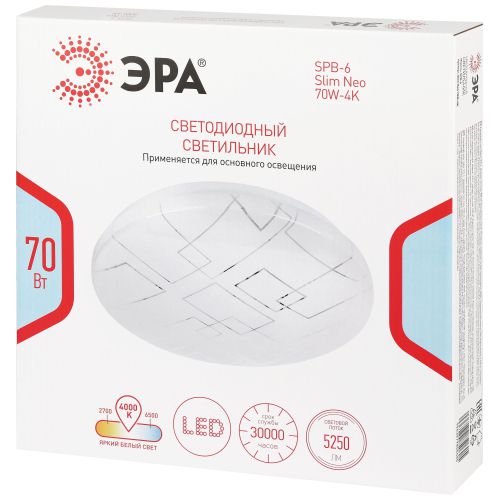 Светильник светодиодный Классик SPB-6 WH 70W-4K Slim Neo 70Вт 4000К IP20 5250лм без ДУ Эра Б0071153 фото 3 Светильник светодиодный Классик SPB-6 WH 70W-4K Slim Neo 70Вт 4000К IP20 5250лм без ДУ Эра Б0071153 фото 3