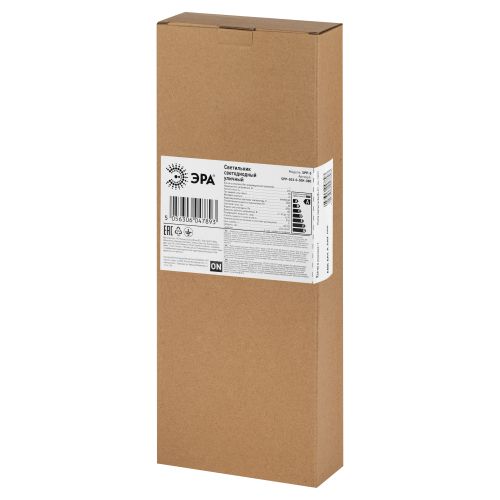 Светильник светодиодный SPP-503-0-50K-080 80Вт 5000К IP65 8000лм КСС:Ш-С уличный консольный (аналог ДКУ) Эра Б0043668 фото 4 Светильник светодиодный SPP-503-0-50K-080 80Вт 5000К IP65 8000лм КСС:Ш-С уличный консольный (аналог ДКУ) Эра Б0043668 фото 4