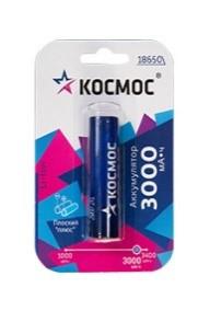 Аккумулятор Li-ion 21700 5000мА.ч без защиты КОСМОС KOC21700Li-ion50US1 Аккумулятор Li-ion 21700 5000мА.ч без защиты КОСМОС KOC21700Li-ion50US1