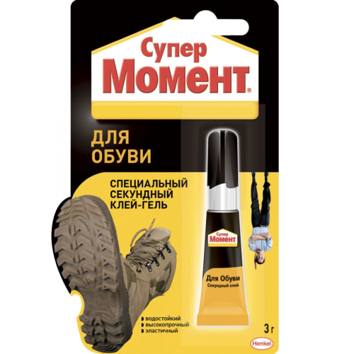 Клей для обуви 3г на ед. блистер-карте Момент C0041411 Клей для обуви 3г на ед. блистер-карте Момент C0041411