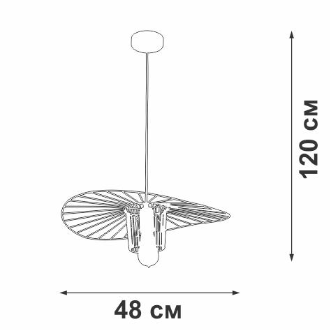 Подвес 1xE27 макс. 40Вт Vitaluce V4918-1/1S фото 2 Подвес 1xE27 макс. 40Вт Vitaluce V4918-1/1S фото 2
