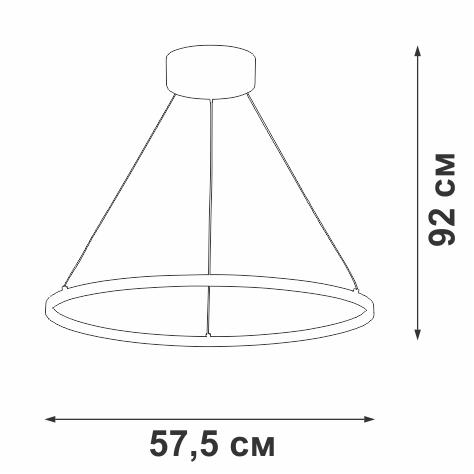 Светильник светодиодный LED 36Вт 3000К Vitaluce V04665-23/1S фото 2 Светильник светодиодный LED 36Вт 3000К Vitaluce V04665-23/1S фото 2