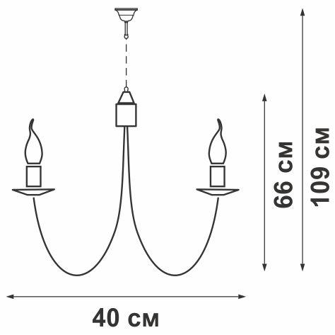 Люстра 3xE14 макс. 40Вт Vitaluce V1480/3 фото 3 Люстра 3xE14 макс. 40Вт Vitaluce V1480/3 фото 3