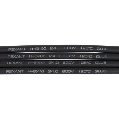 Трубка термоусадочная двустенная клеевая 4/1 (4:1) 1м черн. (уп.10шт) Rexant 23-4006 фото 2