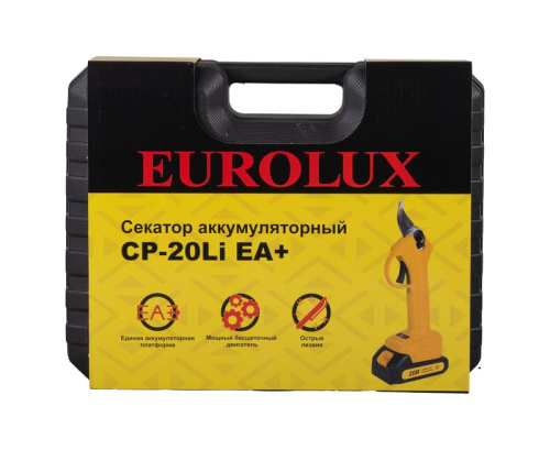 Секатор аккумуляторный CP-20Li EA+ в комплекте с 1 АКБ и ЗУ EUROLUX 70/13/139 фото 4 Секатор аккумуляторный CP-20Li EA+ в комплекте с 1 АКБ и ЗУ EUROLUX 70/13/139 фото 4