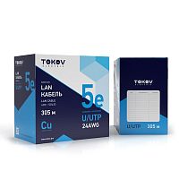 Кабель витая пара U/UTP 4х2х24AWG кат.5E (уп.305м) TOKOV ELECTRIC TKE-C06-U/UTP-42-5E-305