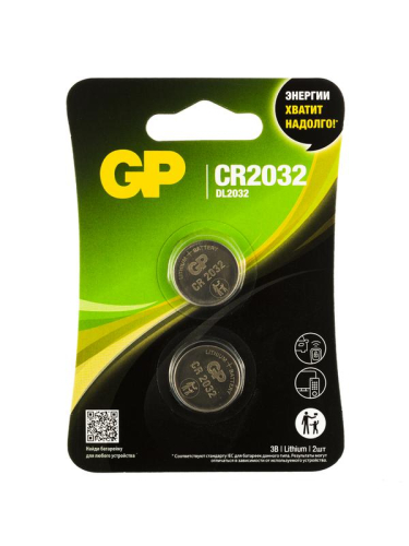 Элемент питания литиевый CR2032 CR2032-2CRU2 20/1200 (блист.2шт) GP 17041 Элемент питания литиевый CR2032 CR2032-2CRU2 20/1200 (блист.2шт) GP 17041