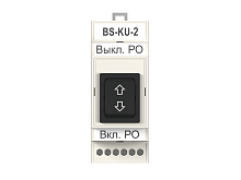 Кнопка управления BS-KU-2 Белый Свет a30218