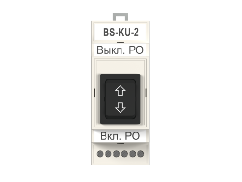 Кнопка управления BS-KU-2 Белый Свет a30218