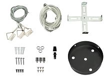 Комплект подвесов CP 31 Suspension set 2m BK черн. 2м Русский Свет 14063125474