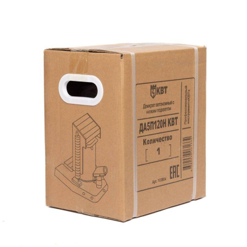 Домкрат автономный с низким подхватом ДА5П120Н КВТ 103854 фото 7