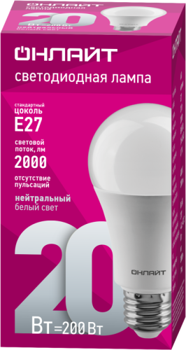 Лампа светодиодная 61 158 OLL-A60-20-230-4K-E27 20Вт грушевидная 4000К нейтр. бел. E27 2000лм 176-264В ОНЛАЙТ 61158 фото 2 Лампа светодиодная 61 158 OLL-A60-20-230-4K-E27 20Вт грушевидная 4000К нейтр. бел. E27 2000лм 176-264В ОНЛАЙТ 61158 фото 2