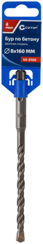 Бур по бетону Profi двойн. резьба SDS-Plus 8х160мм Cutop 40-8160 фото 2