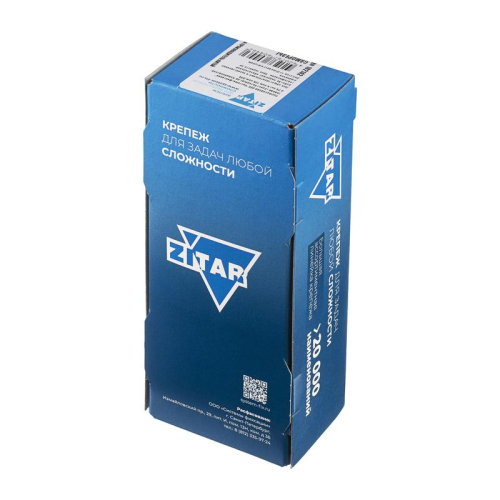 Саморез для тонкого метал. листа 4.2х32 (коробка) (уп.200шт) Tech-Krep PRO/Zitar 102142 фото 4