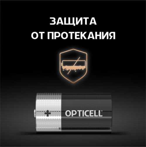 Элемент питания алкалиновый C/LR14 1.5В (блист. 2шт) Basic Opticell 5051004/6051004 фото 3