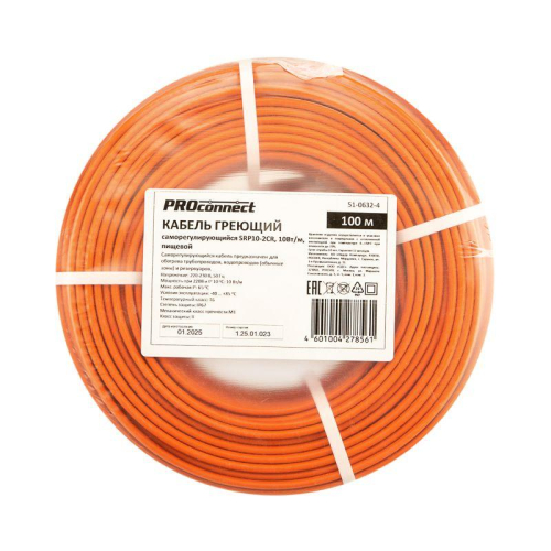 Кабель греющий саморег. пищевой 10 ККНС 2ЛПп-ЭЛ 65/85 экранированный 10Вт/м 100м PROCONNECT 51-0632-4 фото 3