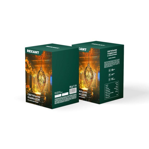 Светильник подвесной Фатих 3000К встроен. аккумулятор солнечная панель коллекция Стамбул Rexant 602-2402 фото 3 Светильник подвесной Фатих 3000К встроен. аккумулятор солнечная панель коллекция Стамбул Rexant 602-2402 фото 3