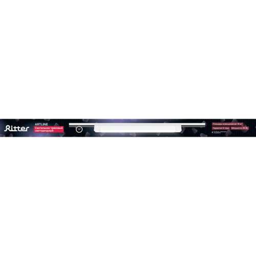 Светильник трековый светодиодный ARTLINE 608х35х40 35Вт 2450Лм 4000К 230В алюм. 16кв.м бел. Ritter 59715 9 фото 13