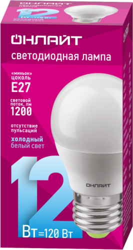 Лампа светодиодная 90 065 OLL-G45-12-230-6.5K-E27-FR 12Вт шар 6500К холод. бел. E27 1200лм 176-264В ОНЛАЙТ 90065 фото 2 Лампа светодиодная 90 065 OLL-G45-12-230-6.5K-E27-FR 12Вт шар 6500К холод. бел. E27 1200лм 176-264В ОНЛАЙТ 90065 фото 2