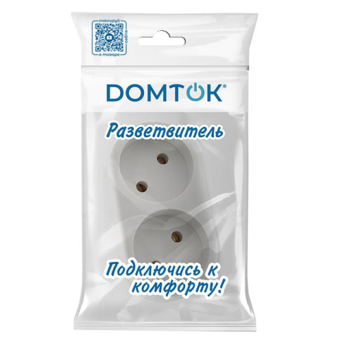 Разветвитель 2-м без заземл. 10А 2200Вт 250В плоский бел. DОМТОК 2651 фото 5 Разветвитель 2-м без заземл. 10А 2200Вт 250В плоский бел. DОМТОК 2651 фото 5