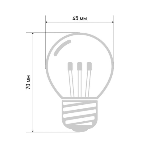 Лампа светодиодная 1Вт шар d45 6LED прозрачная тепл. бел. E27 эффект лампы накаливания Neon-Night 405-126 фото 4