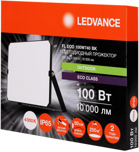 Прожектор светодиодный СДО FL ECO 100W 740 G4 уличный матов. стекло алюм. черн. LEDVANCE 4099854400155 фото 5