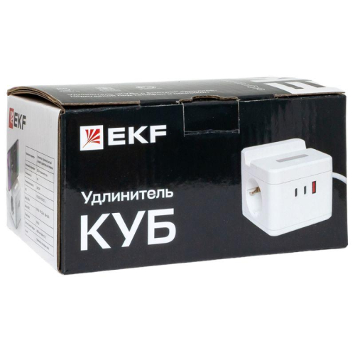 Удлинитель "Куб" 2х1.3м USB + 2Type C с быстрой зарядкой подставкой под телефон и ночником 1кв.мм EKF UBA-CUB-2-FC фото 11