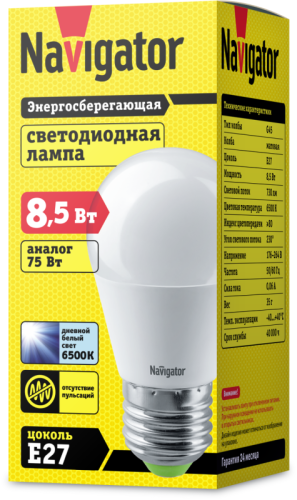 Лампа светодиодная 61 338 NLL-G45-8.5-230-6.5K-E27 8.5Вт шар матовая 6500К холод. бел. E27 730лм 176-264В Navigator 61338 фото 2 Лампа светодиодная 61 338 NLL-G45-8.5-230-6.5K-E27 8.5Вт шар матовая 6500К холод. бел. E27 730лм 176-264В Navigator 61338 фото 2
