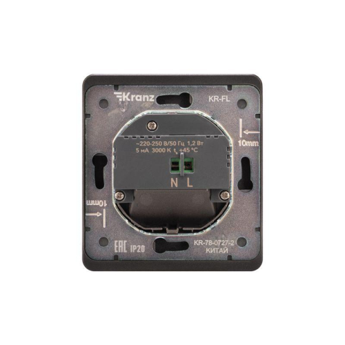 Подсветка ROUND MIELE СП настен. для ног оникс Kranz KR-78-0727-3 фото 3