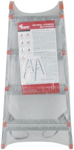Лестница-стремянка двусторонняя 4 ступ. Н=88.5см 5.3кг стальная КУРС 65393 фото 2