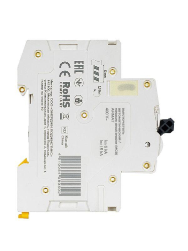 Выключатель автоматический модульный 4п C 20А M06N ARMAT IEK AR-M06N-4-C020 фото 6 Выключатель автоматический модульный 4п C 20А M06N ARMAT IEK AR-M06N-4-C020 фото 6