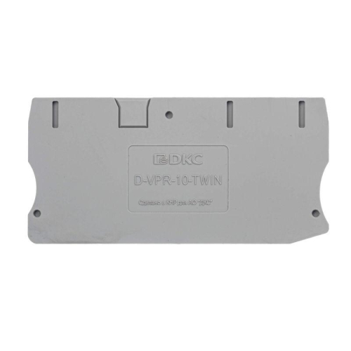 Изолятор торцевой для клеммы VPR-10-TWIN DKC D-VPR-10-TWIN