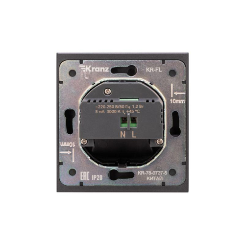 Подсветка STRONG MIELE СП настен. для ног антрацит Kranz KR-78-0727-5 фото 3