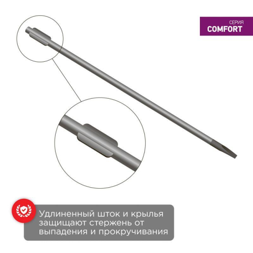Отвертка шлицевая SL 6х40мм двухкомпонентн. рукоятка Rexant 12-4725 фото 4
