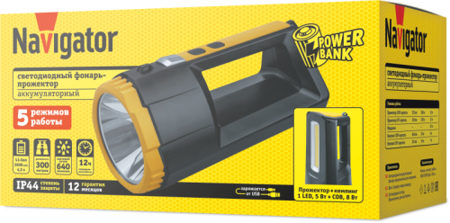 Фонарь-прожектор аккумуляторный 95 566 NPT-SP36-ACCU прожектор/кемпинг 1LED 5W+50COB 8Вт 3хli-ion 1.2А.ч Navigator 95566 фото 4 Фонарь-прожектор аккумуляторный 95 566 NPT-SP36-ACCU прожектор/кемпинг 1LED 5W+50COB 8Вт 3хli-ion 1.2А.ч Navigator 95566 фото 4