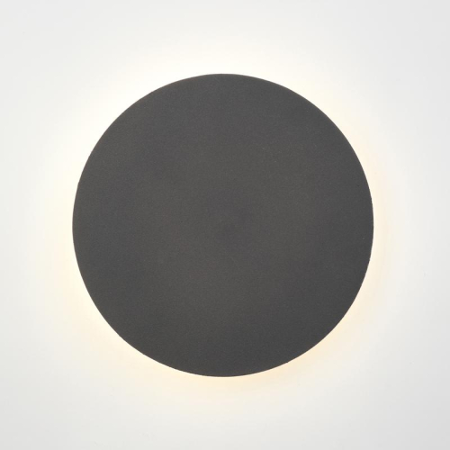 Светильник светодиодный LED 11Вт 3900-4200К 640лм Vitaluce V4674-2/1A фото 2 Светильник светодиодный LED 11Вт 3900-4200К 640лм Vitaluce V4674-2/1A фото 2