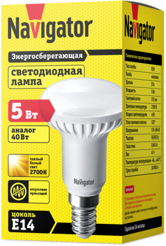 Лампа светодиодная 94 259 NLL-R50-5-230-2.7K-E14 5Вт 2700К тепл. бел. E14 375лм 176-264В Navigator 94259 фото 2 Лампа светодиодная 94 259 NLL-R50-5-230-2.7K-E14 5Вт 2700К тепл. бел. E14 375лм 176-264В Navigator 94259 фото 2