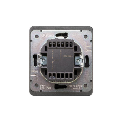 Выключатель проходной (переключатель) 1-кл. СП ROUND MIELE 10А с подсветкой титан Kranz KR-78-0716-2 фото 3