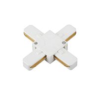 Коннектор X-образный XSB-WH для шинопровода SB бел. IN HOME 4690612060514