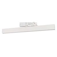 Светильник светодиодный LGD-FLAT-4TR-S605-25W Day4000 WH 100 deg IP20 230В металл Arlight 033696(1)