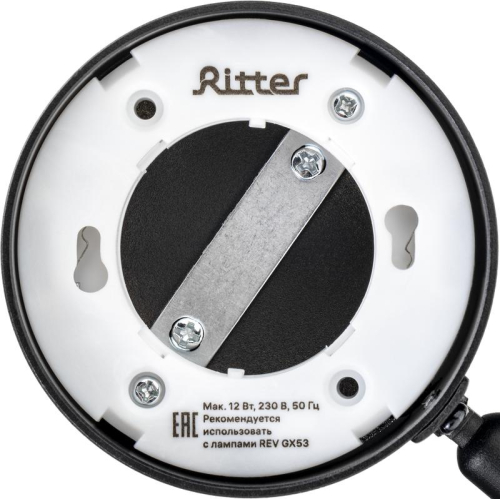 Светильник трековый ARTLINE поворотный шар 82х82х30мм GX53 230В алюм. 4кв.м черн. Ritter 59924 5 фото 11