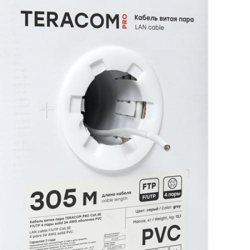 Кабель витая пара F/UTP кат.5E 4 пары 24 AWG solid PVC сер. (м) TERACOM PRO EKF TRP-5EFTP-04PVC-GY-IN3 фото 5